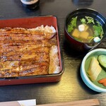 魚登久 - 