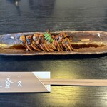魚登久 - 