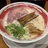 無限ラーメン 難波中本店