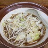 ラーメン東横 - 