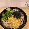 ふるいち 岡山健幸プラザ店