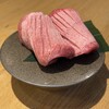 焼肉JIN - 極タン元2,508円
