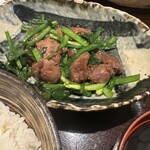 ここのつ - 