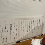 ここのつ - 