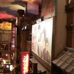 支那そばや - 店外