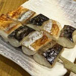 ごっつり - 