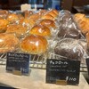 根津のパン - 
