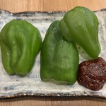 鉄板ホルモン 五の五 - 