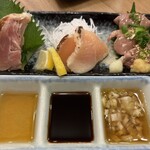 鉄板ホルモン 五の五 - 