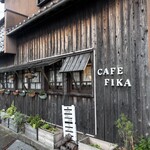 粥cafe fika - 