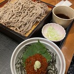藍屋 - 