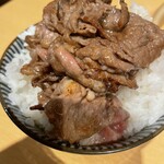 うしこぞう - 