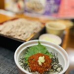 藍屋 - 料理写真: