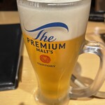 うしこぞう - 