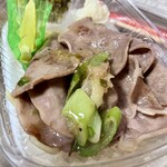 ほっともっと - 料理写真: