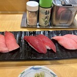 駿河湾朝獲れ回転寿司のぶちゃん - 