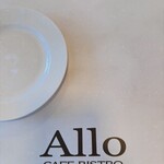 ALLO - 
