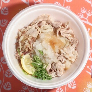 はなまるうどん_0