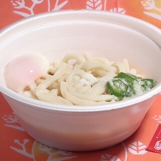 はなまるうどん_1