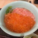 いくら家 丼 頂 - 
