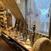The Hookah Library