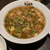 焼肉 まつおか - ピリ辛ホルメンセット900円2026/06
