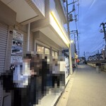 ラーメン二郎 - 外観