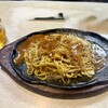 千雅 - 