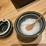 熾火や魚二 - 