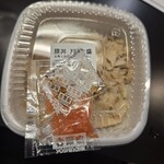 吉野家 - 料理写真: