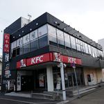 白木屋 - 