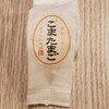 PLUSTA Gift 東京ギフトパレット