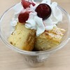 パンとエスプレッソと東京＆TOKYO - 