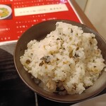 おが多 - 