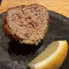 Koutarou - 