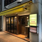 パラッツォ サン グスト - 