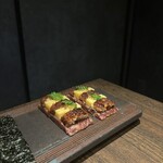 USHIMITSU - 