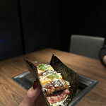 USHIMITSU - 