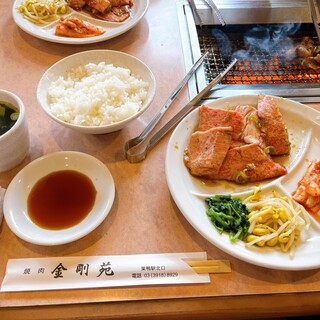 焼肉 金剛苑_1
