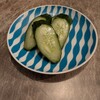 KAZBOND - 