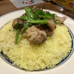 札幌スープカレー JACK - 