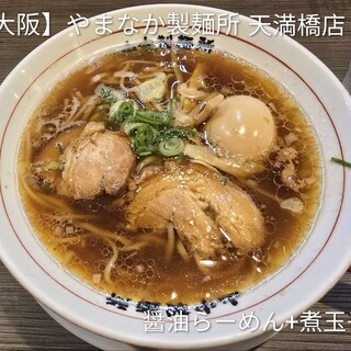やまなか製麺所_0