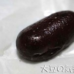 麻布かりんと - こがし黒糖かりんとまん