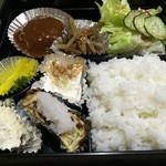 華 - Ａランチ  チーズハンバーグ弁当