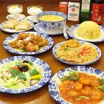 華和居 - 