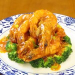華和居 - 