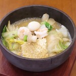 華和居 - 