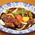 華和居 - 