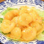 華和居 - 