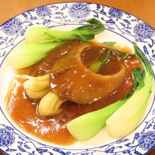 華和居_1